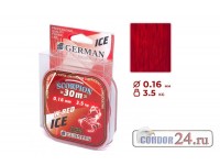 Леска зимняя GERMAN W-Red 30 м., сечение 0,16 мм